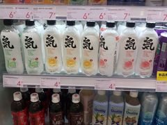 -KKV(深圳kk one 店)