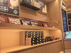 -陕拾叁-西安糕点(大雁塔店)