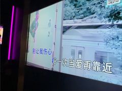 -温莎KTV(国贸店)