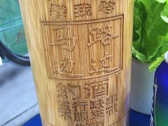-马路边边·成都串串(翠柏路店)