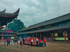 -峨眉山报国寺