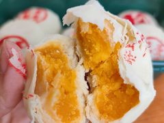 乳酪蛋黄-泸溪河桃酥(西直门凯德店)