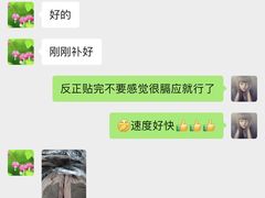 -玛奴拉改衣(万里家乐福店)