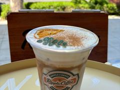 -RIPPLE COFFEE涟漪咖啡