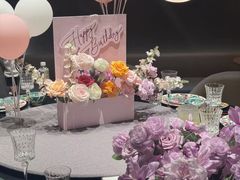 -桂满陇·海市蜃楼·黑金(国金店)