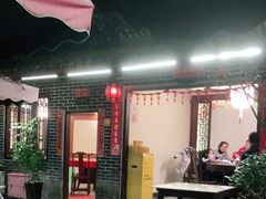 门面-金必轩(青岩店)