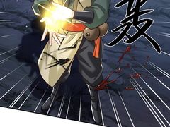 -闪电修企业手机电脑回收(西湖风景名胜区店)