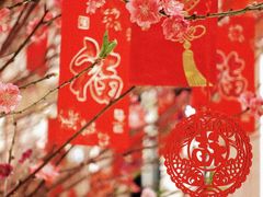 -翡翠36餐厅(浦东香格里拉店)