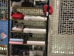 -锦江之星(苏州团结桥地铁站店)