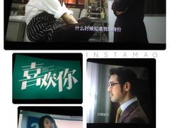 -中影国际影城(东方新天地CINITY店)