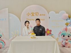 -瑞和（南京）月子会所