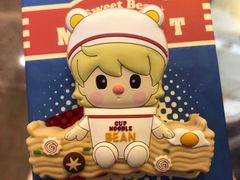 -泡泡玛特POPMART(上海环球港店)