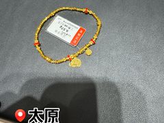-太原茂业天地购物中心
