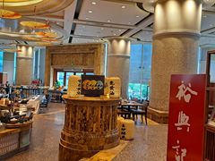 -怡聚轩全日制自助餐厅(大中华喜来登酒店)