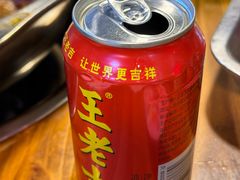 -金鼎雪山牦牛杂火锅(理县总店)