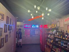-唱吧麦颂KTV(西单华威潮铺街店)