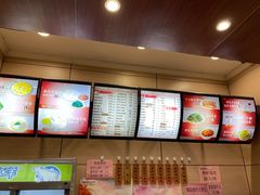 -庆丰包子铺(潘家园店)