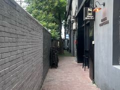 -北平机器Peiping Machine(方家店)