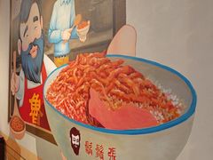 -胡须张鲁肉饭(美食文化馆店)