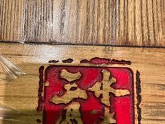 -水煮三国·川鲁江湖菜(香山店)