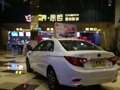 越界思哲国际影城-越界思哲IMAX(寮步店)