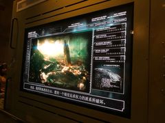 -变形金刚3D对决之终极战斗