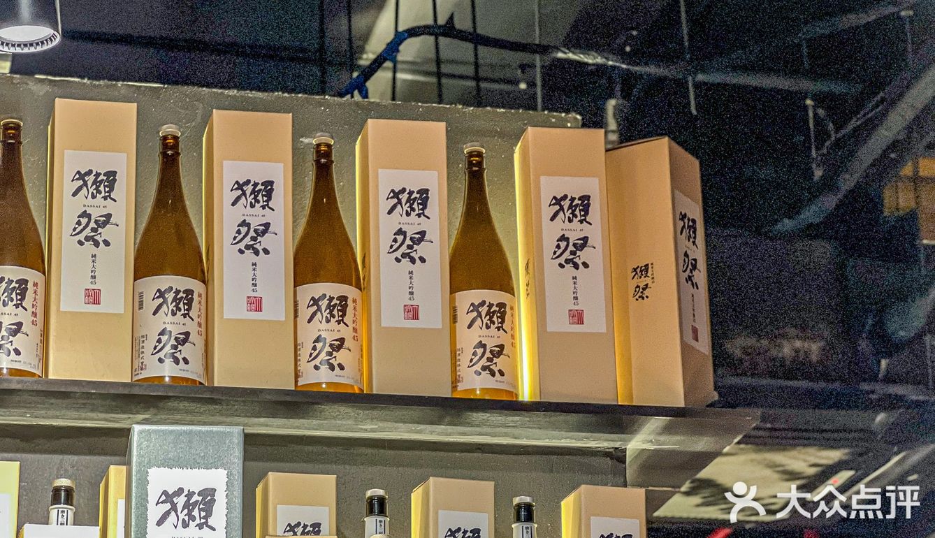 愚园路深夜食堂，日料天花板在这里