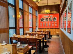 -福苗小骆驼烧烤(曲江店)