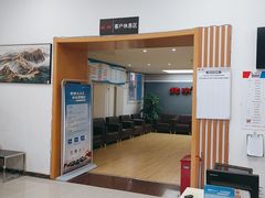 -友谊汽车维修保养·钣金喷漆事故定损·洗车贴膜