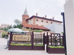 -青岛德国监狱旧址博物馆