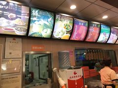 -庆丰包子铺(大慧寺22号平房店)