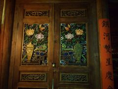 -中国闽台缘博物馆