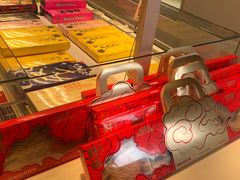 -好利来(鲁谷店)