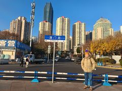 -青岛香格里拉·鱼跃地中海西餐厅