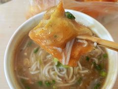 鱼糊粉油条套餐-汪记鲜鱼糊汤粉(沈阳路总店)