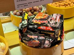 -喜家自助小火锅(金茂览秀城店)