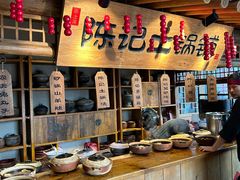 -百花人家(门城水岸店)