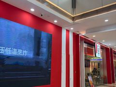 -宁波鄞州万达广场