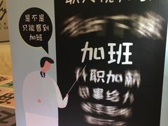-五缘湾悦都汇购物中心