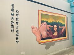 -天空之城蹦床攀岩运动馆·团建拓展·亲子游乐·生日派对(合肥店)