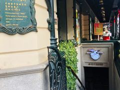 -华梅西餐厅(哈尔滨中央大街店)