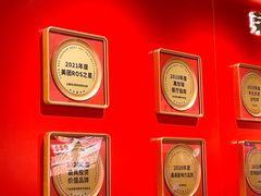 -陈记顺和潮汕牛肉火锅(棠德南路店)
