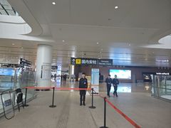 -故宫礼物(北京大兴国际机场店)