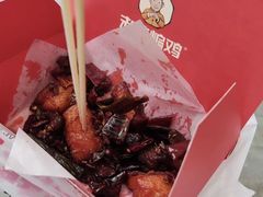 -老韩煸鸡·中国炸鸡(水塔美食街店)