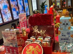 -华山263老字号品牌馆