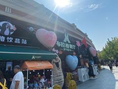 -布拉格餐厅· 中欧捷克菜(全国首店)