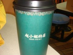 -赵小姐的店(鼓浪屿三友店)