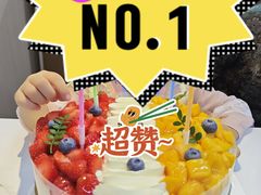 -司乎(MOMOPARK店)