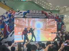 -永旺梦乐城(金银潭店)