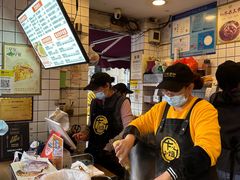 -卞姐蛋饼(陕西南路店)
